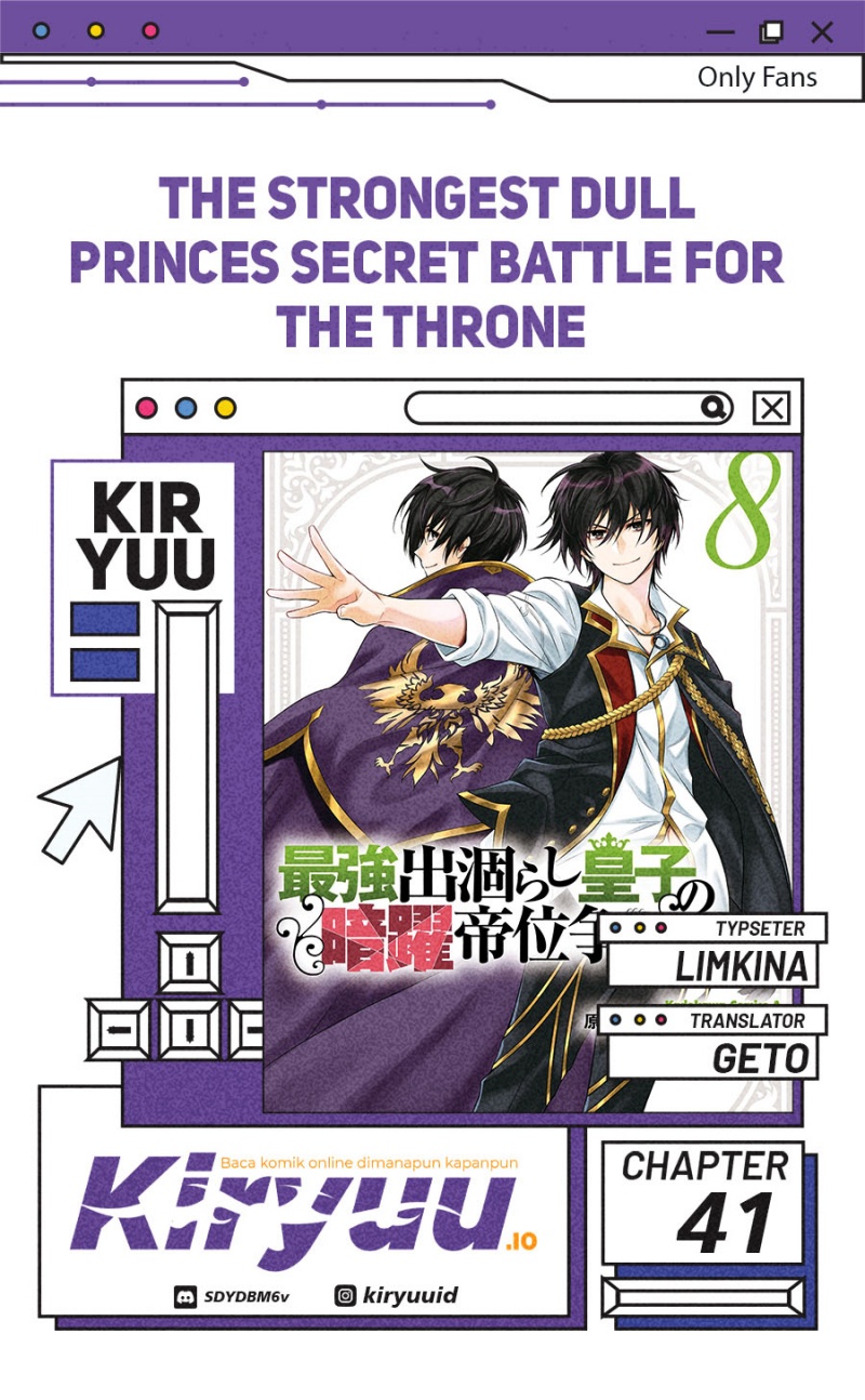 The Strongest Dull Prince’s Secret Battle for the Throne Chapter 41 Gambar 1