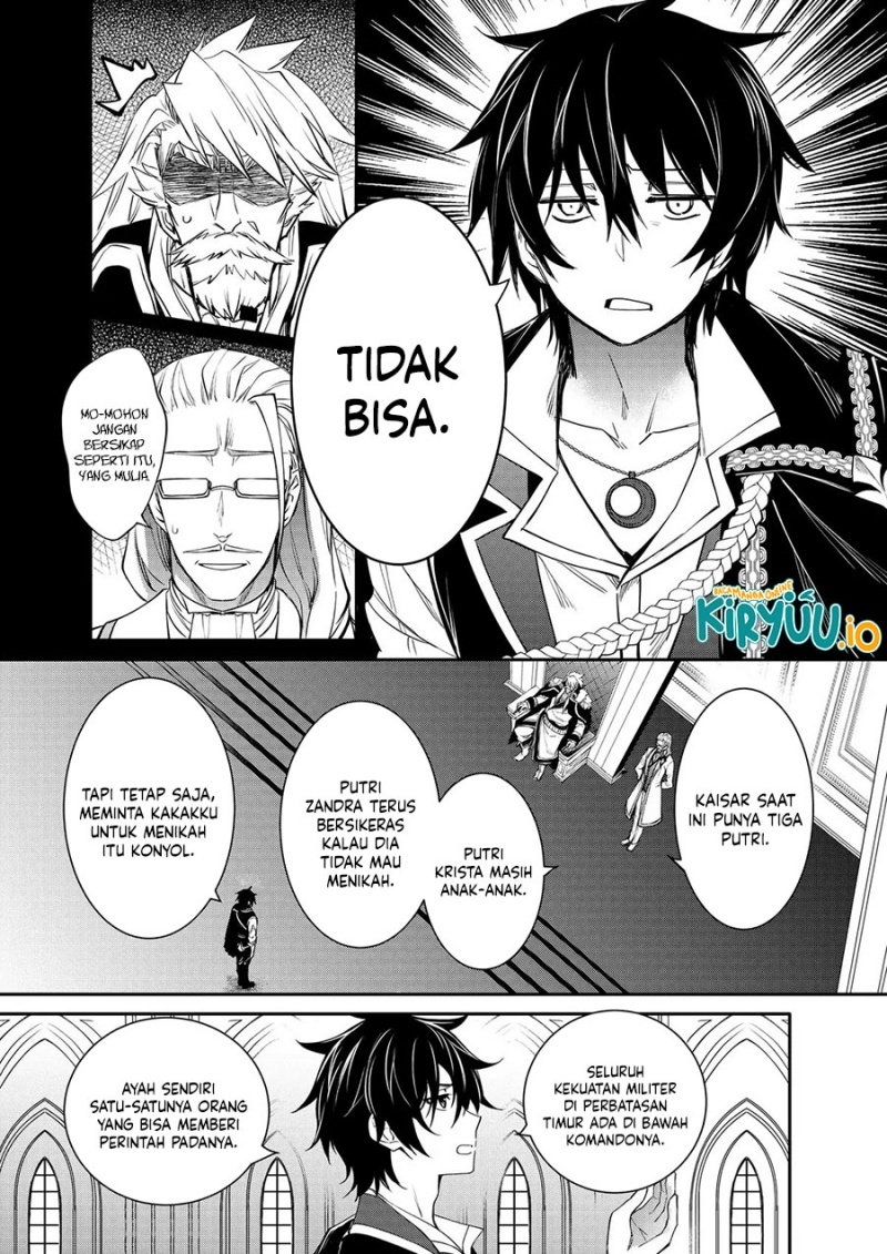 The Strongest Dull Prince’s Secret Battle for the Throne Chapter 41 Gambar 4