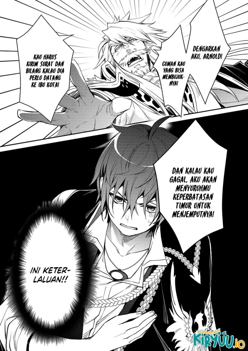 The Strongest Dull Prince’s Secret Battle for the Throne Chapter 41 Gambar 6