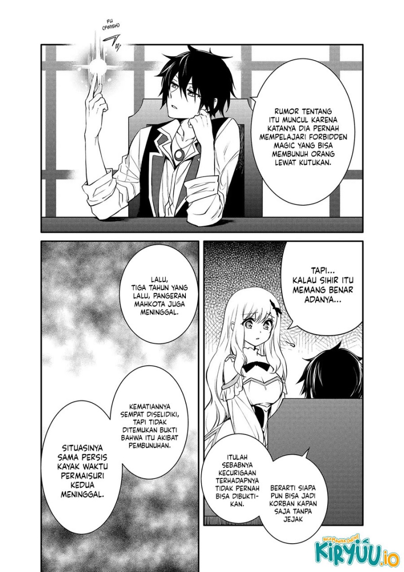 The Strongest Dull Prince’s Secret Battle for the Throne Chapter 41 Gambar 19