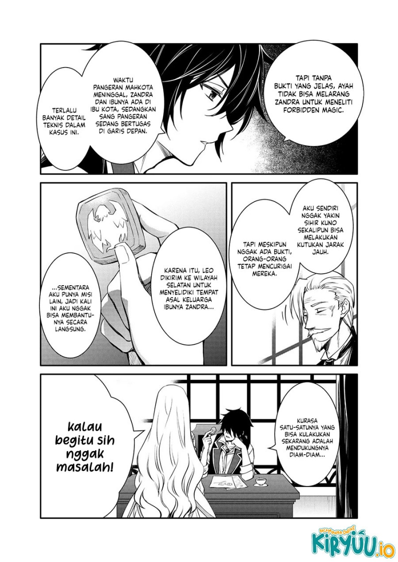 The Strongest Dull Prince’s Secret Battle for the Throne Chapter 41 Gambar 21