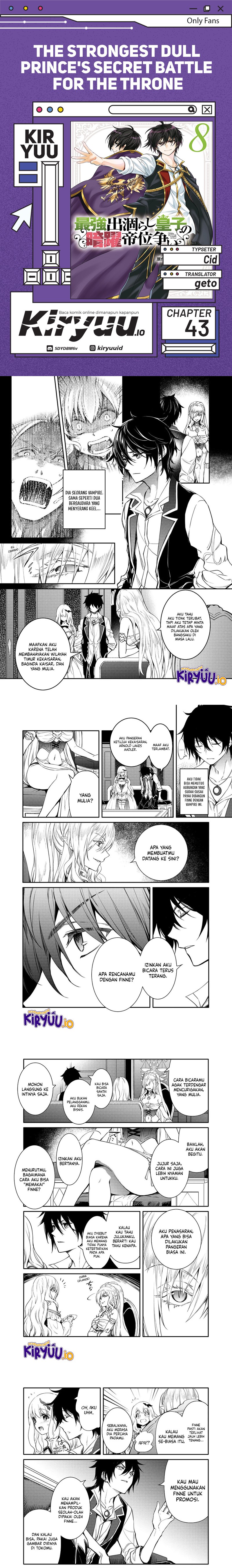 The Strongest Dull Prince’s Secret Battle for the Throne Chapter 43 Gambar 1