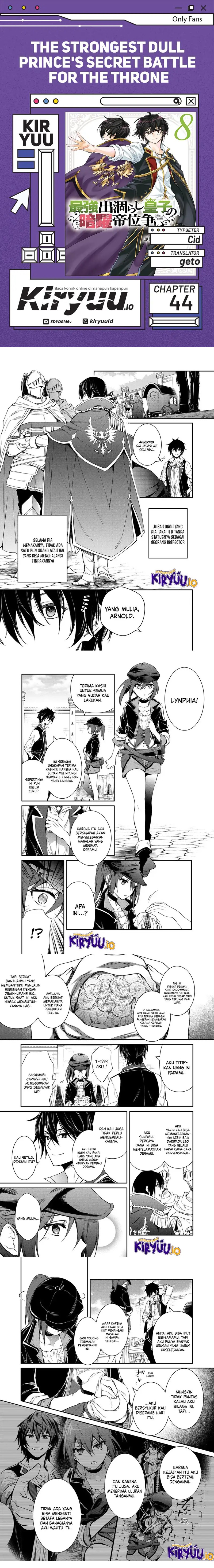 The Strongest Dull Prince’s Secret Battle for the Throne Chapter 44 Gambar 1