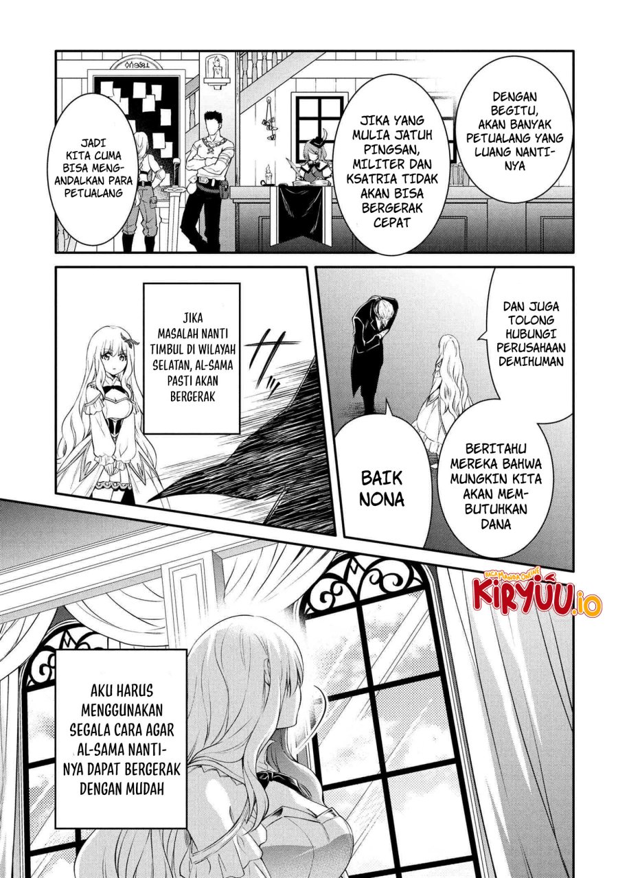 The Strongest Dull Prince’s Secret Battle for the Throne Chapter 47.2 Gambar 11