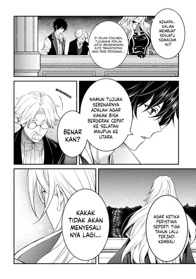 The Strongest Dull Prince’s Secret Battle for the Throne Chapter 51 Gambar 9