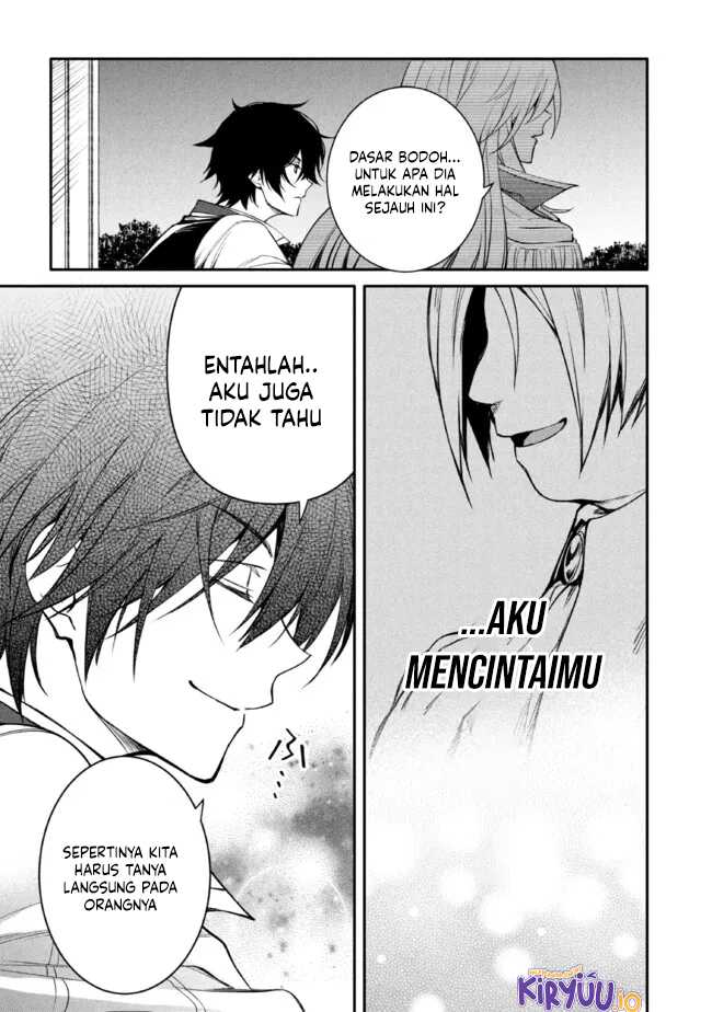 The Strongest Dull Prince’s Secret Battle for the Throne Chapter 51 Gambar 11