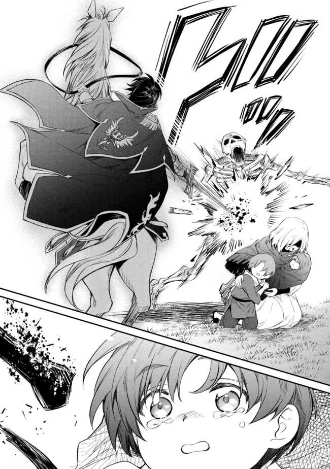 The Strongest Dull Prince’s Secret Battle for the Throne Chapter 51 Gambar 17