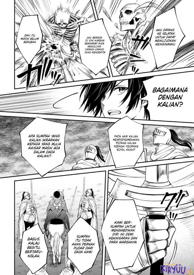 The Strongest Dull Prince’s Secret Battle for the Throne Chapter 51 Gambar 23