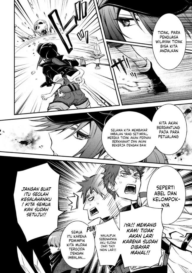The Strongest Dull Prince’s Secret Battle for the Throne Chapter 51 Gambar 25