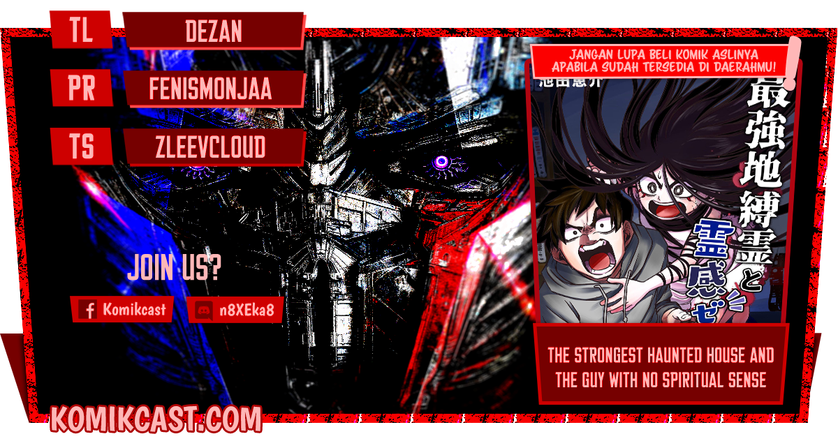 The Strongest Haunted House and the Guy With No Spiritual Sense Chapter 04 Gambar 1