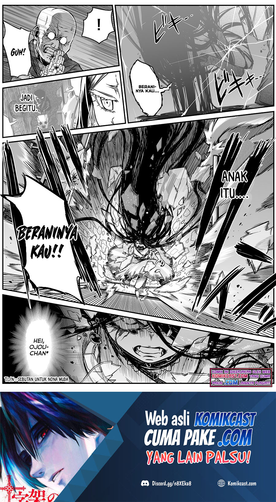 The Strongest Haunted House and the Guy With No Spiritual Sense Chapter 11 Gambar 2