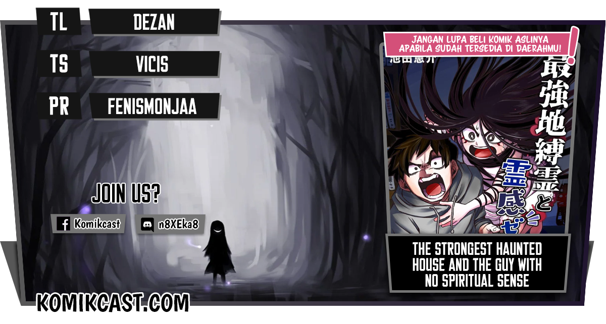 The Strongest Haunted House and the Guy With No Spiritual Sense Chapter 12 Gambar 1