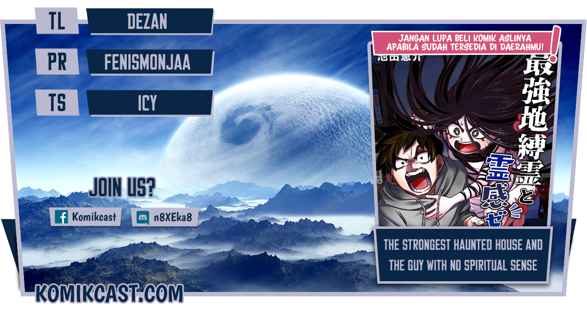 The Strongest Haunted House and the Guy With No Spiritual Sense Chapter 18 Gambar 1