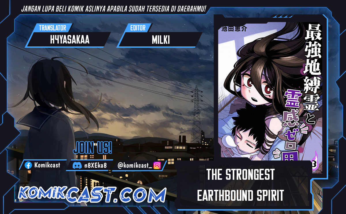 The Strongest Haunted House and the Guy With No Spiritual Sense Chapter 30 Gambar 1