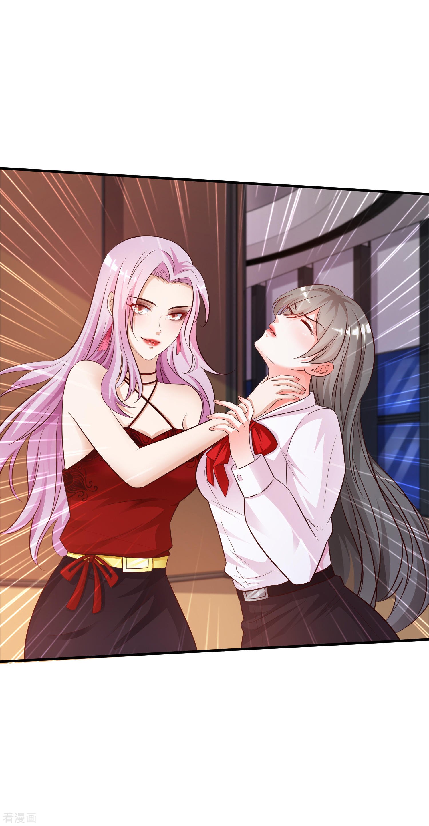 The Strongest Peach Blossom Chapter 18 Gambar 4