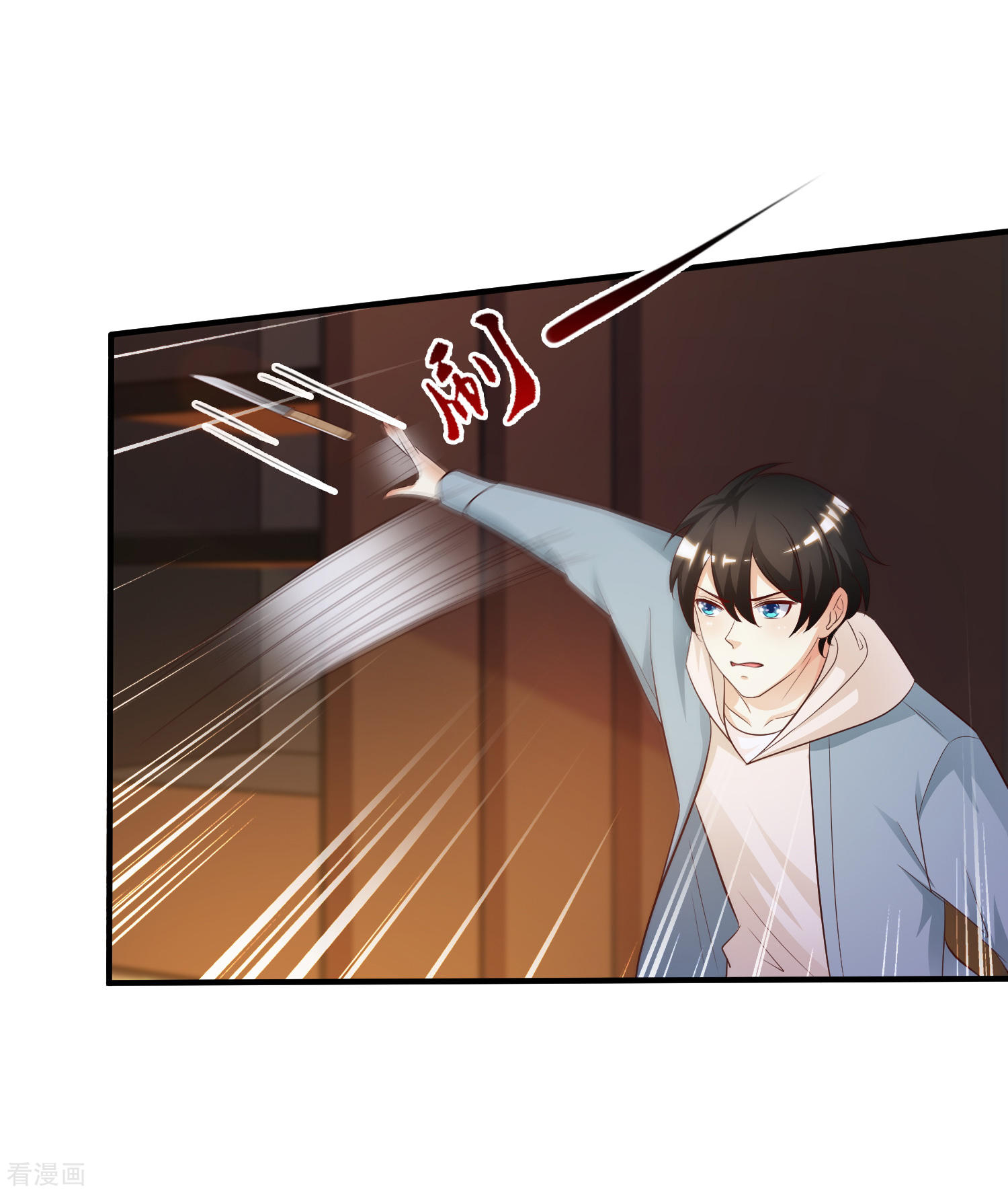 The Strongest Peach Blossom Chapter 18 Gambar 8