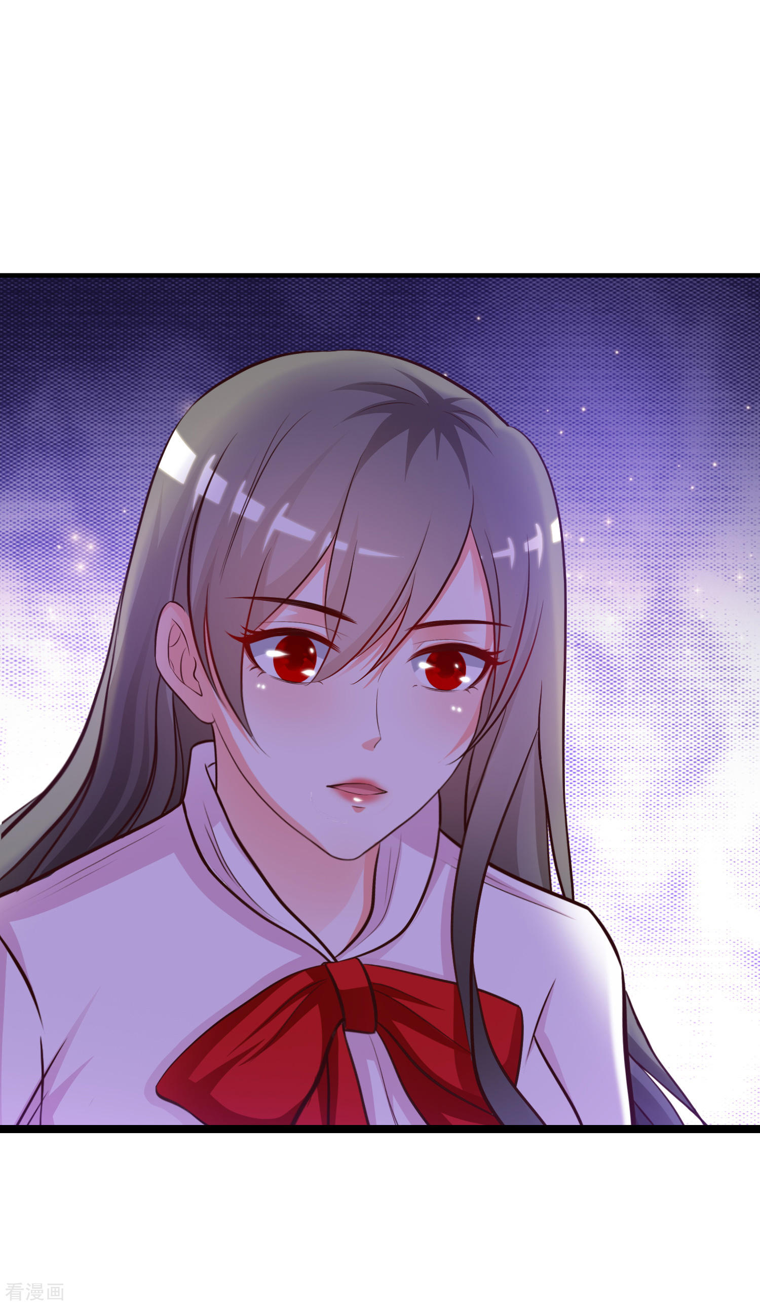 The Strongest Peach Blossom Chapter 18 Gambar 11