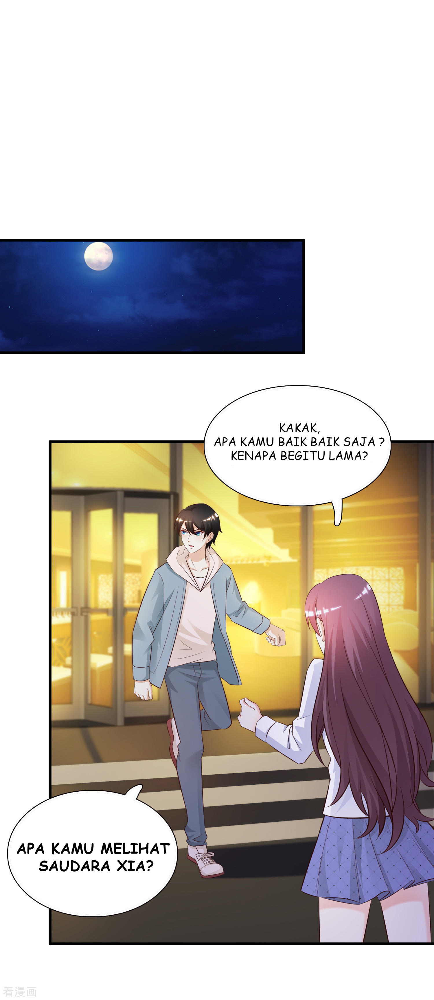 The Strongest Peach Blossom Chapter 18 Gambar 18
