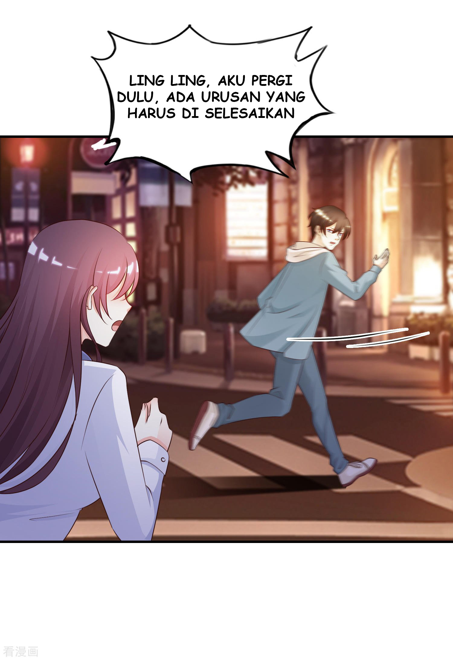 The Strongest Peach Blossom Chapter 18 Gambar 23
