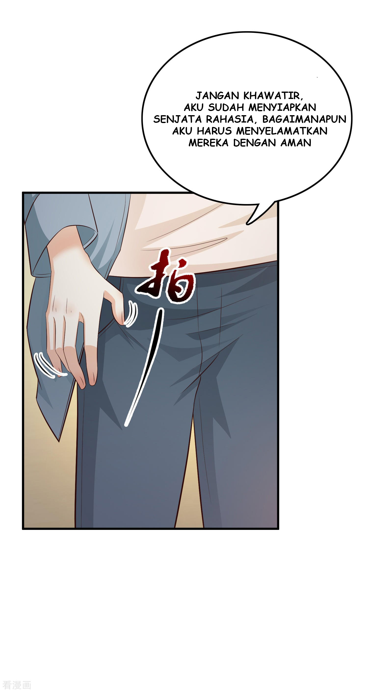 The Strongest Peach Blossom Chapter 18 Gambar 29