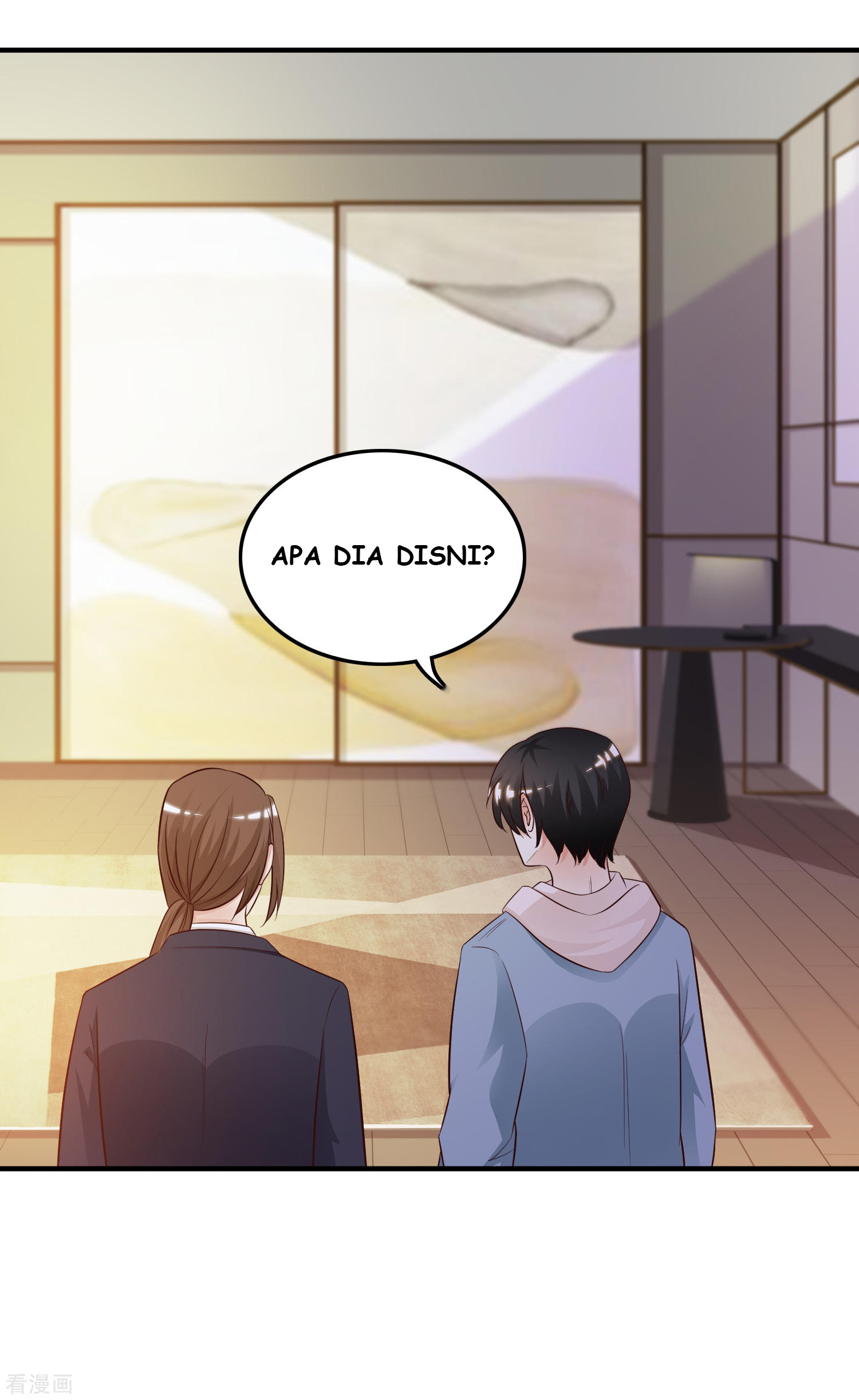 The Strongest Peach Blossom Chapter 18 Gambar 35