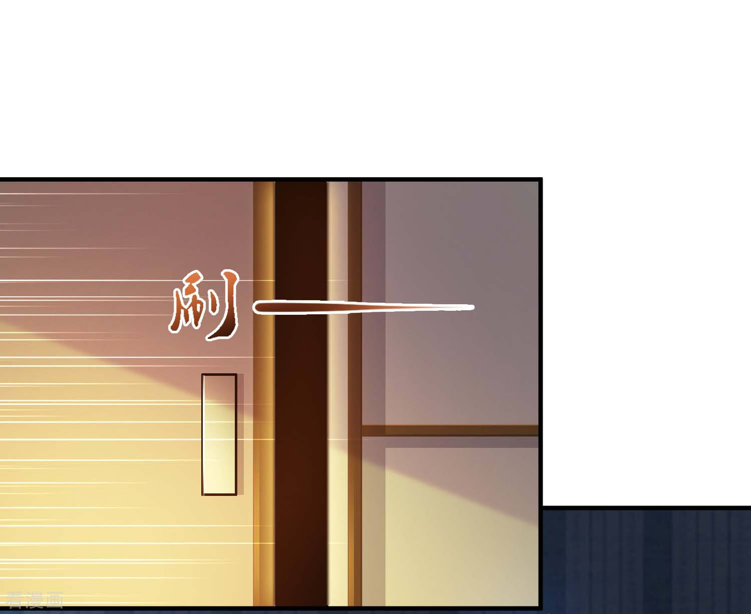 The Strongest Peach Blossom Chapter 18 Gambar 36