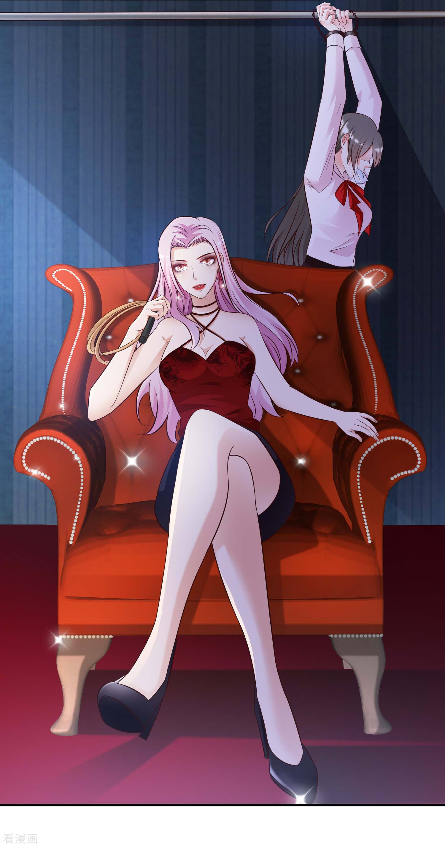 The Strongest Peach Blossom Chapter 18 Gambar 37