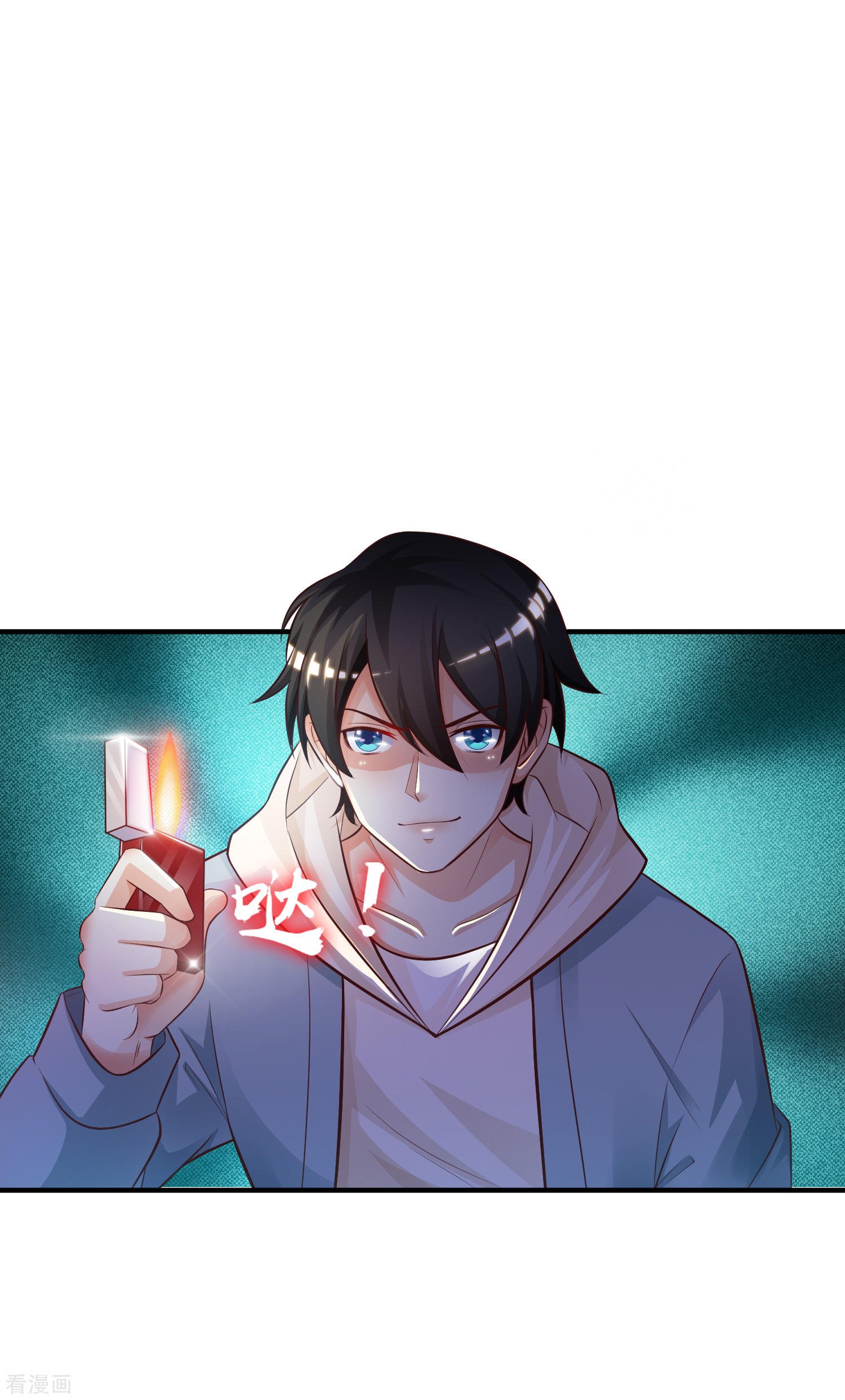 The Strongest Peach Blossom Chapter 20 Gambar 5