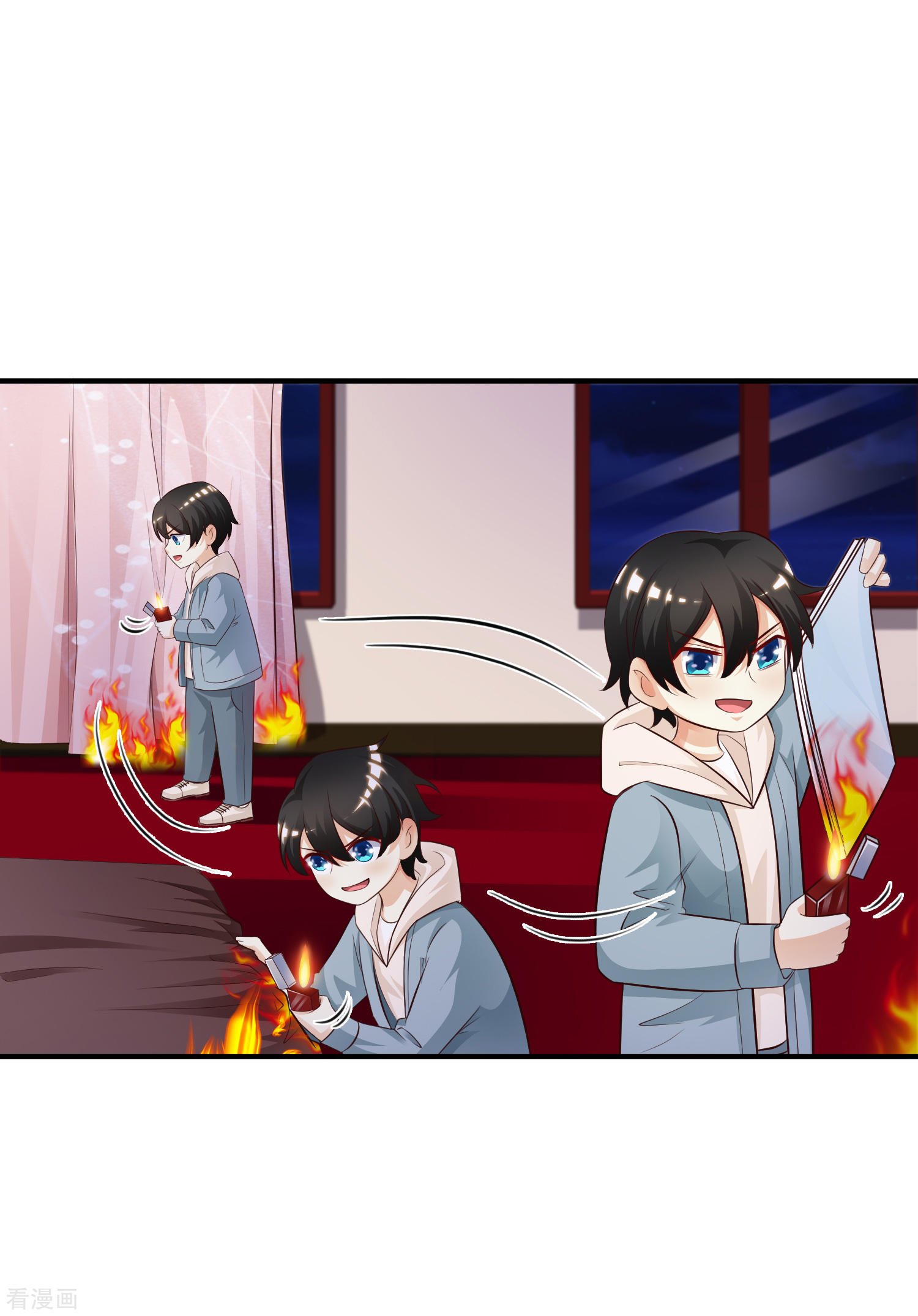 The Strongest Peach Blossom Chapter 20 Gambar 6