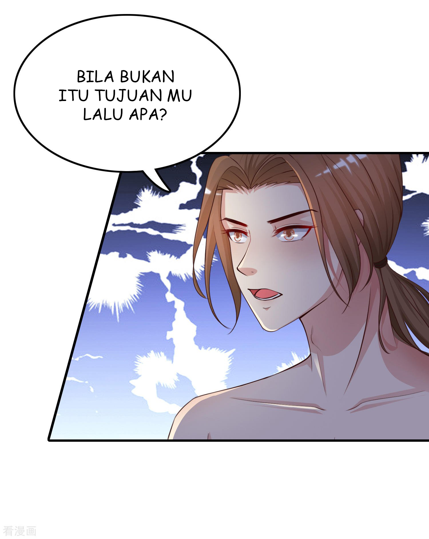 The Strongest Peach Blossom Chapter 20 Gambar 10