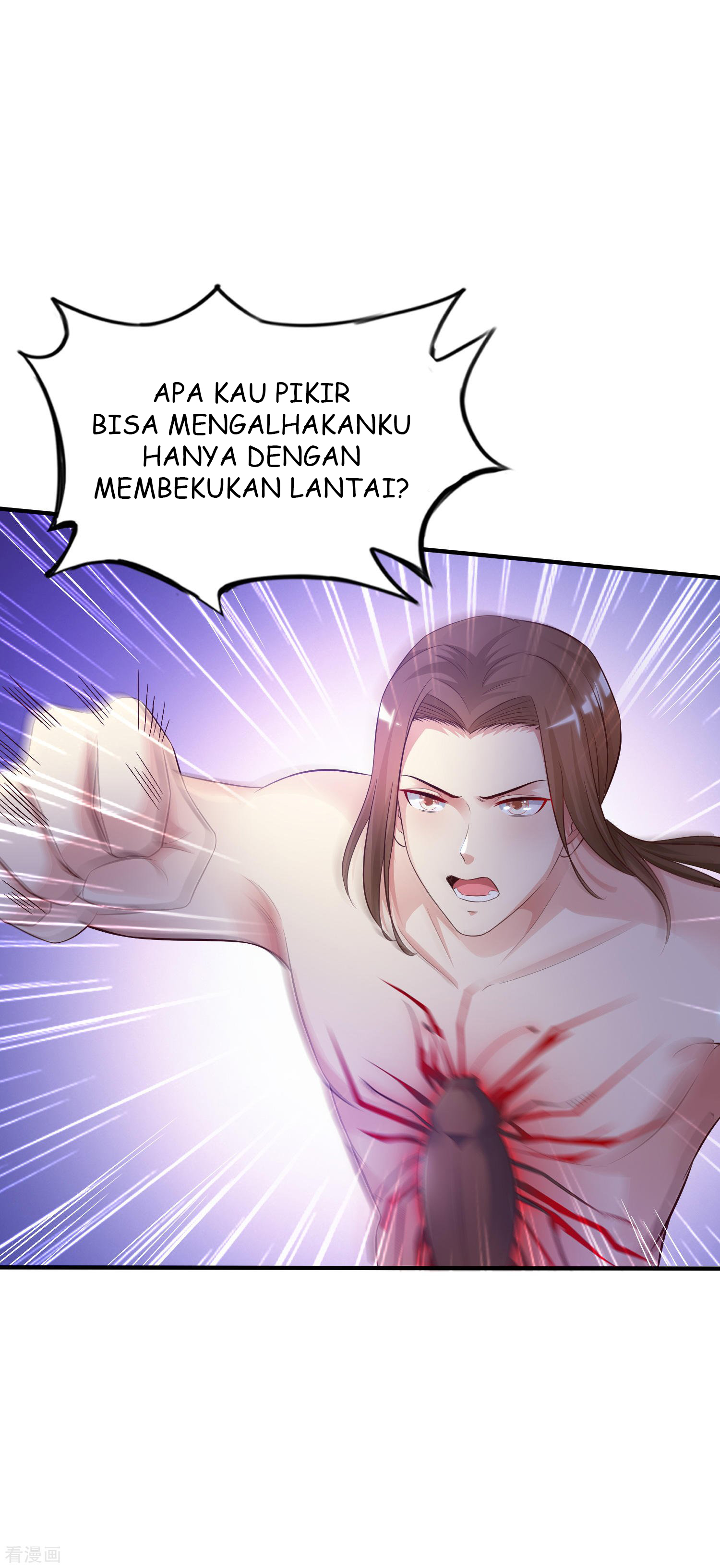 The Strongest Peach Blossom Chapter 20 Gambar 15