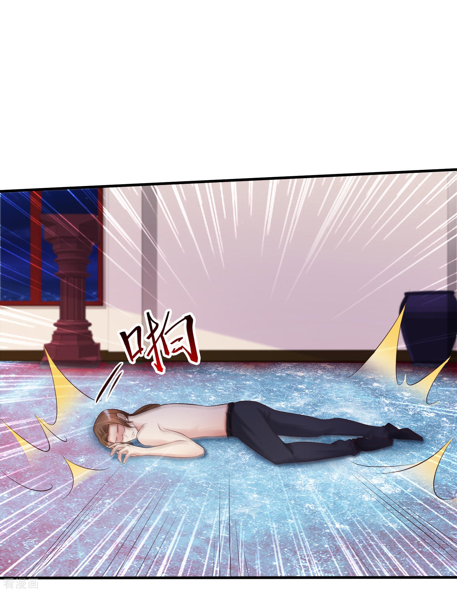 The Strongest Peach Blossom Chapter 20 Gambar 20