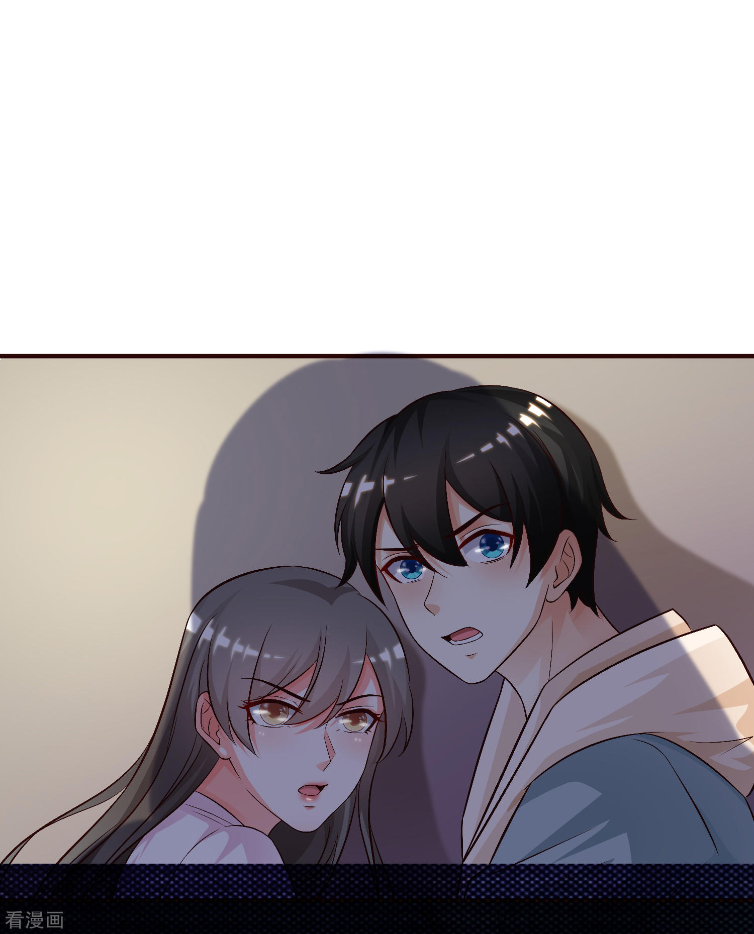 The Strongest Peach Blossom Chapter 20 Gambar 25