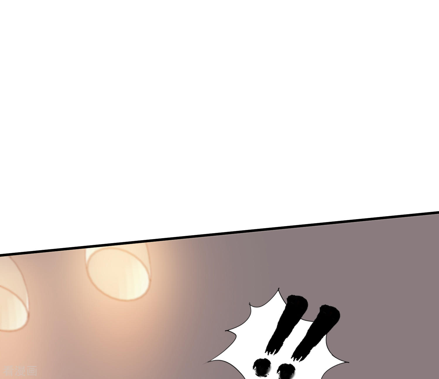 The Strongest Peach Blossom Chapter 20 Gambar 32