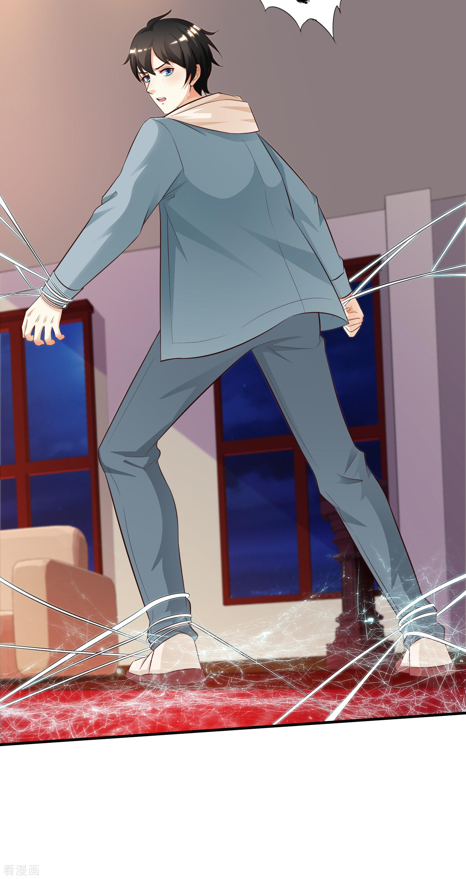 The Strongest Peach Blossom Chapter 20 Gambar 33