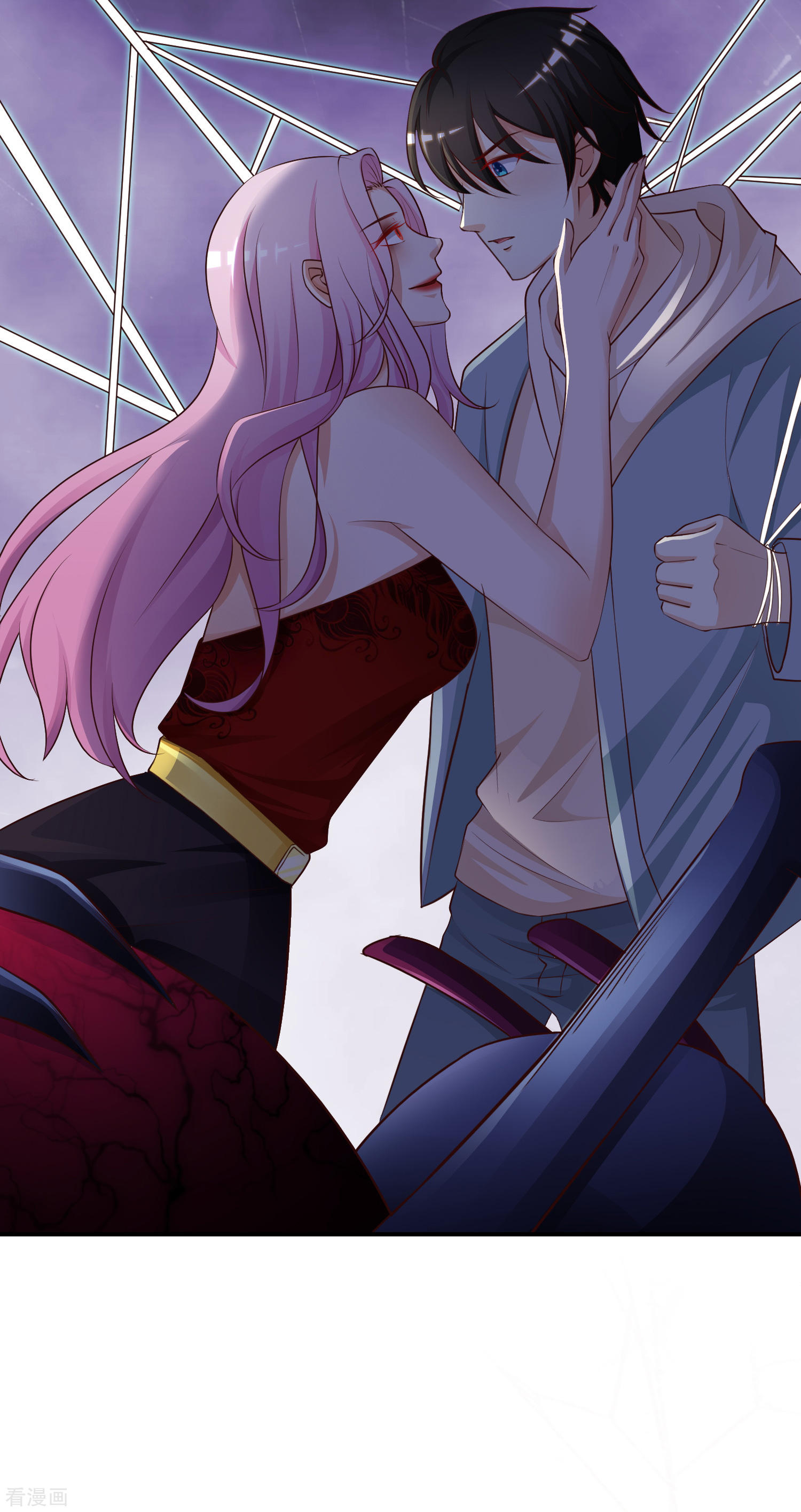 The Strongest Peach Blossom Chapter 20 Gambar 37