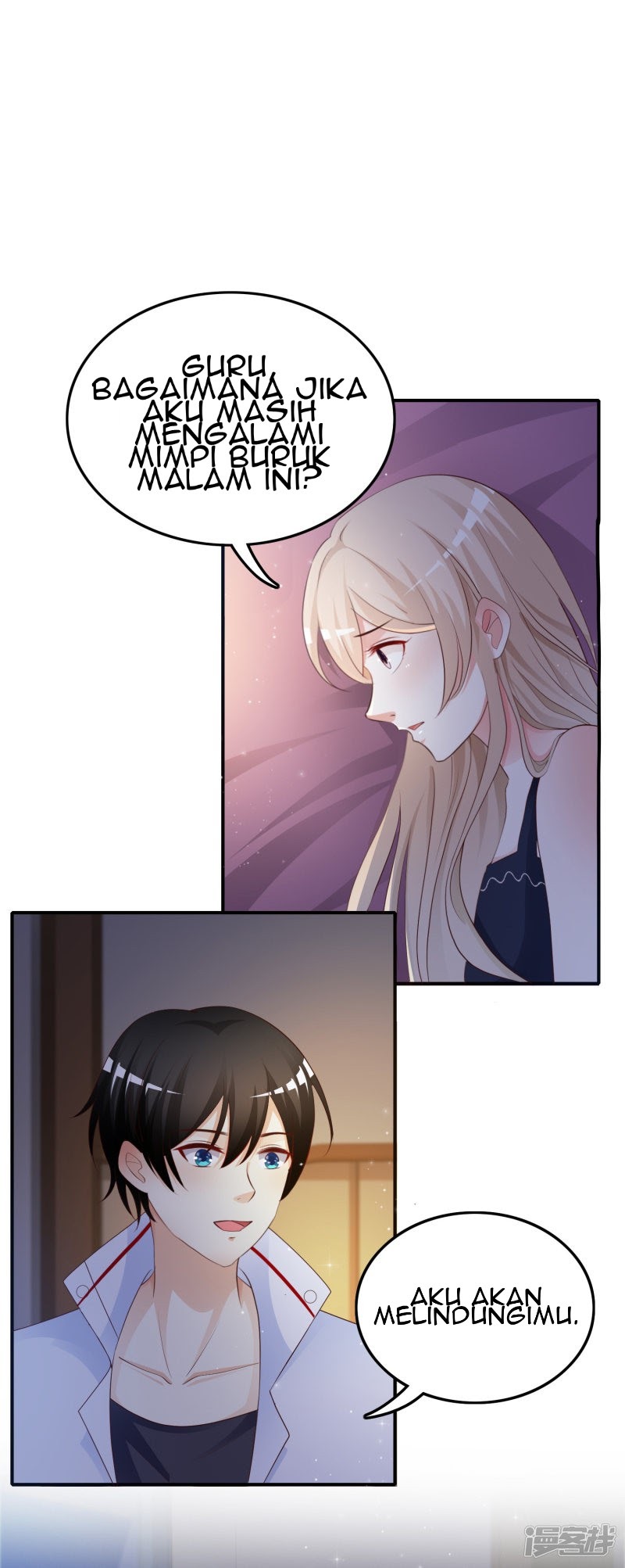 The Strongest Peach Blossom Chapter 33 Gambar 10
