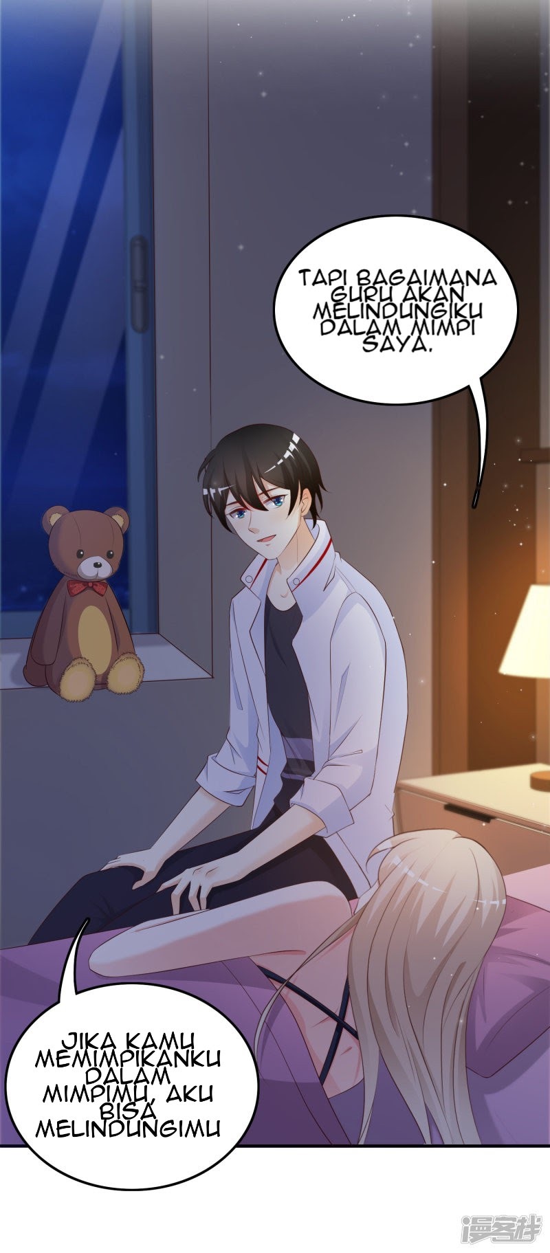 The Strongest Peach Blossom Chapter 33 Gambar 11