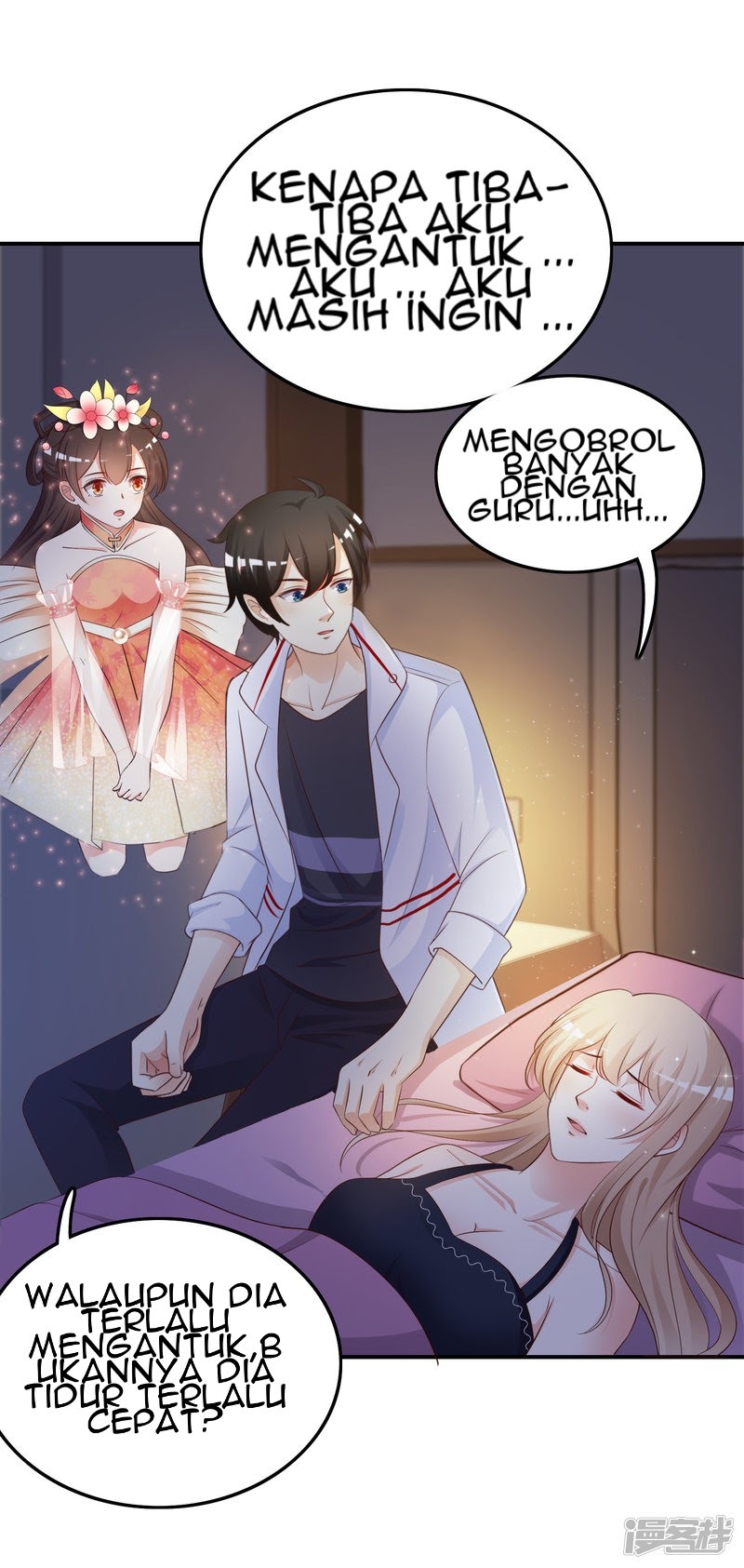 The Strongest Peach Blossom Chapter 33 Gambar 13