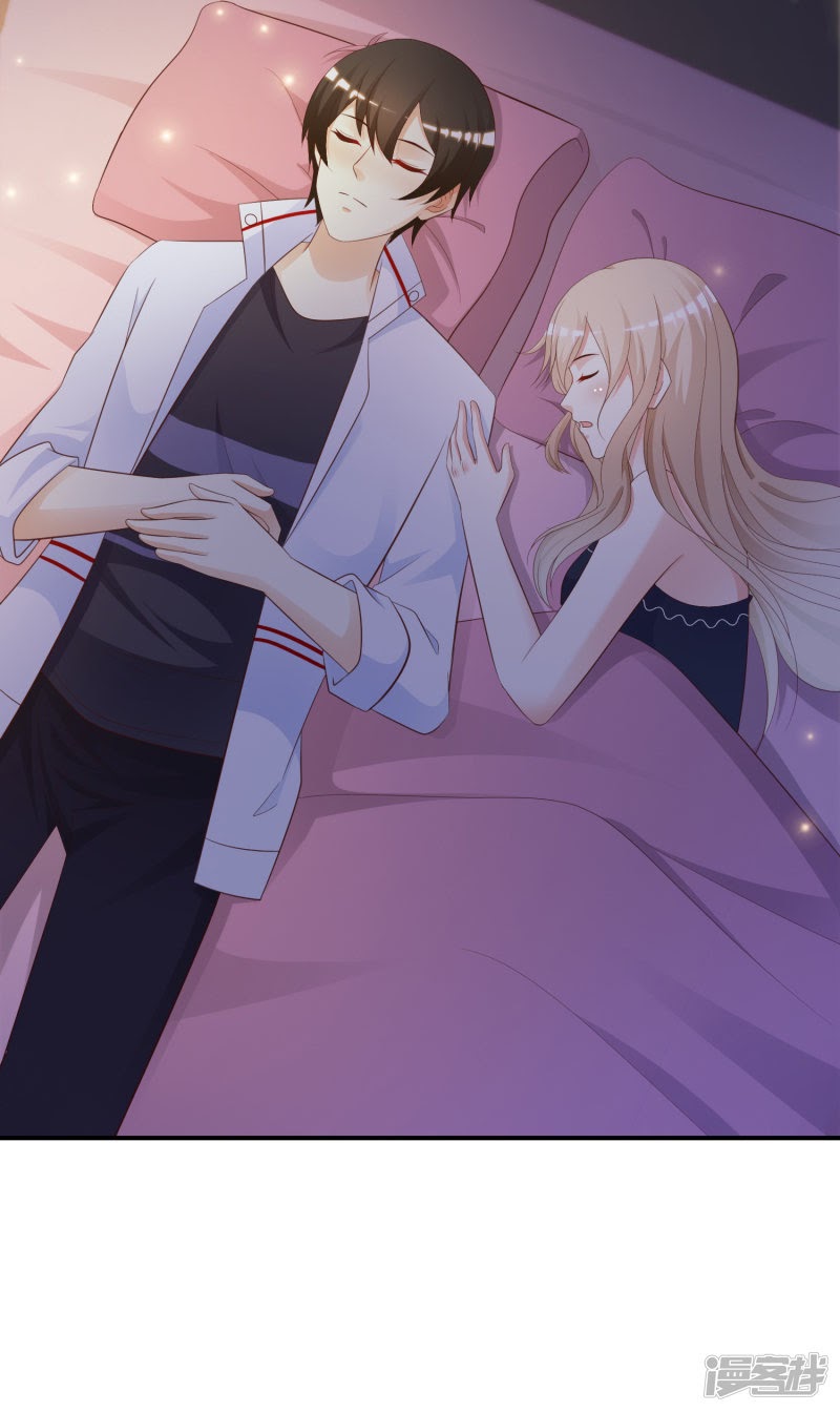 The Strongest Peach Blossom Chapter 33 Gambar 26