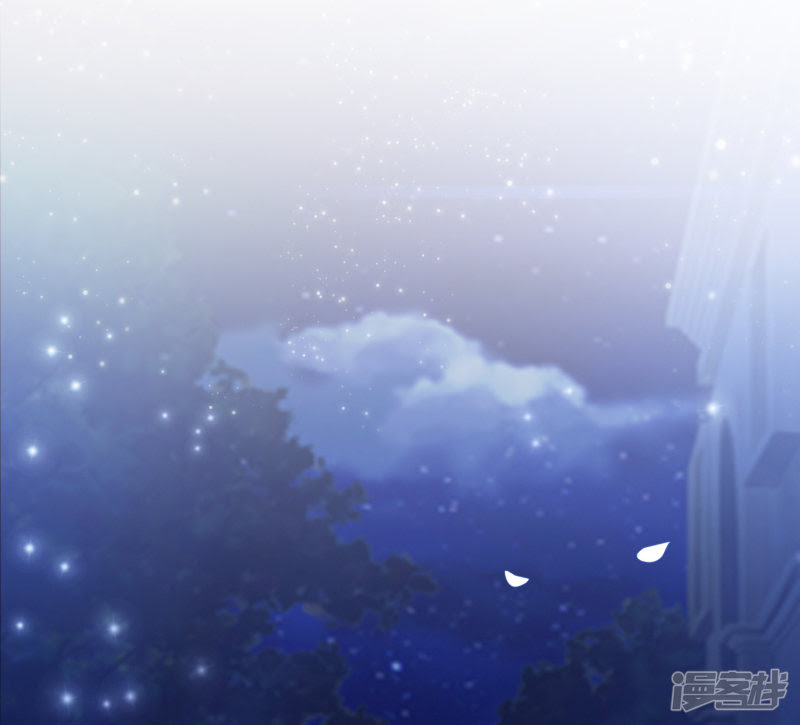 The Strongest Peach Blossom Chapter 33 Gambar 37