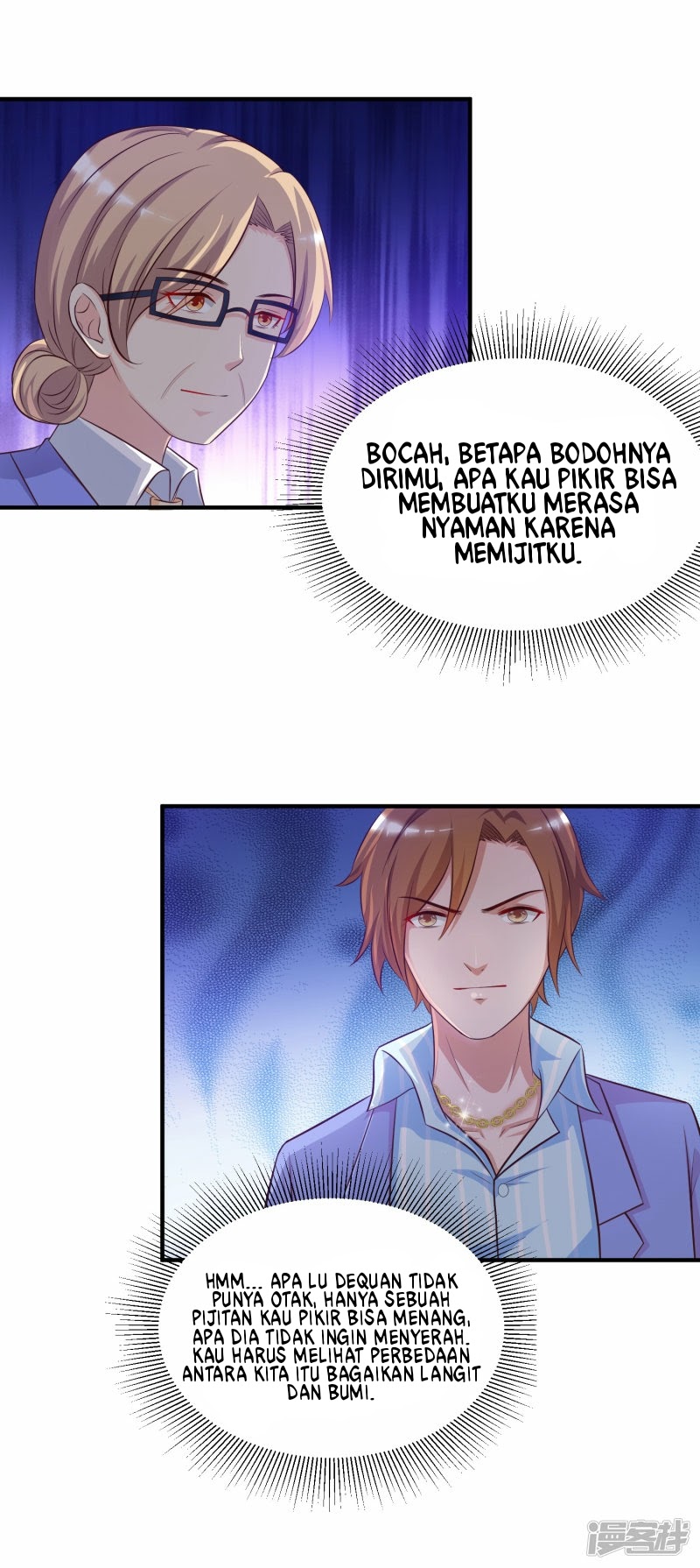 The Strongest Peach Blossom Chapter 41 Gambar 23