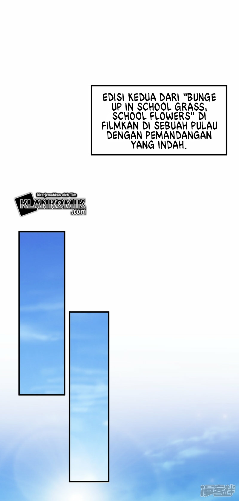 The Strongest Peach Blossom Chapter 43 Gambar 14