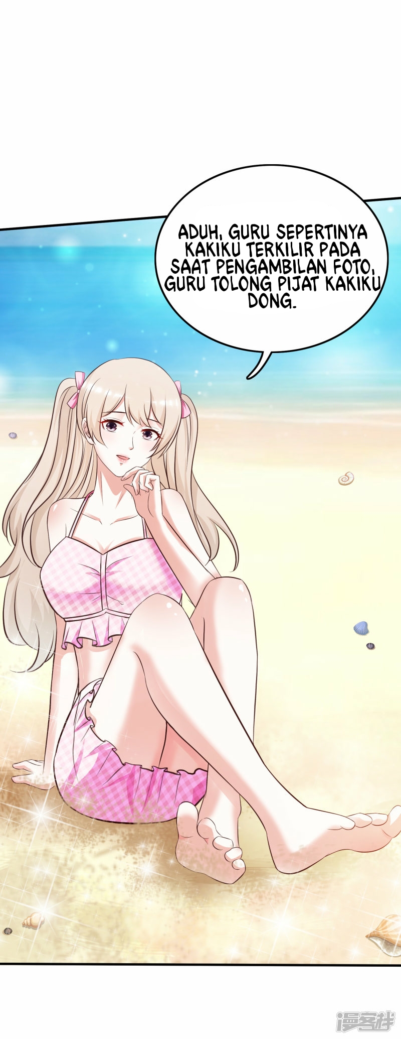 The Strongest Peach Blossom Chapter 43 Gambar 29
