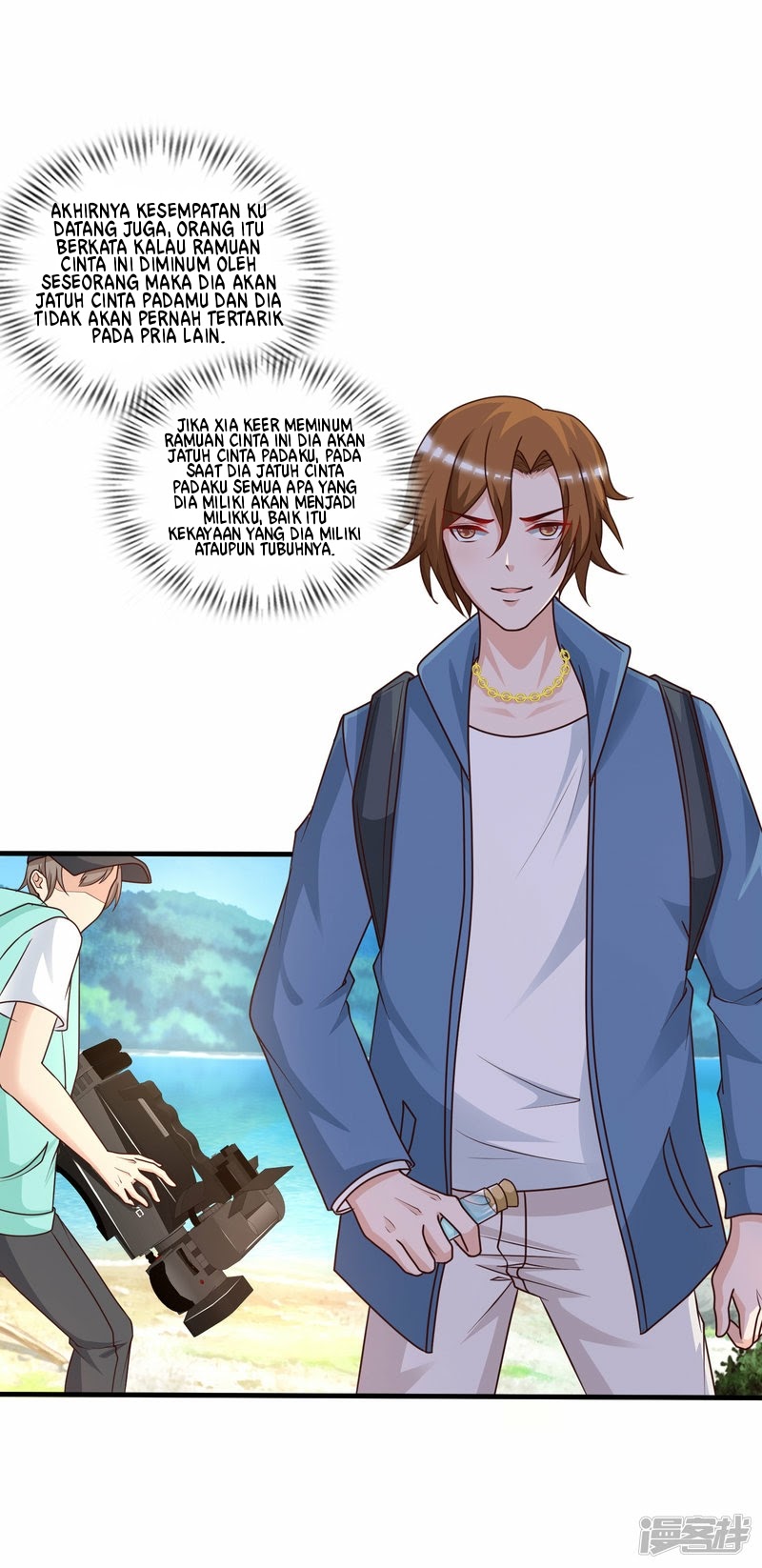 The Strongest Peach Blossom Chapter 45 Gambar 6