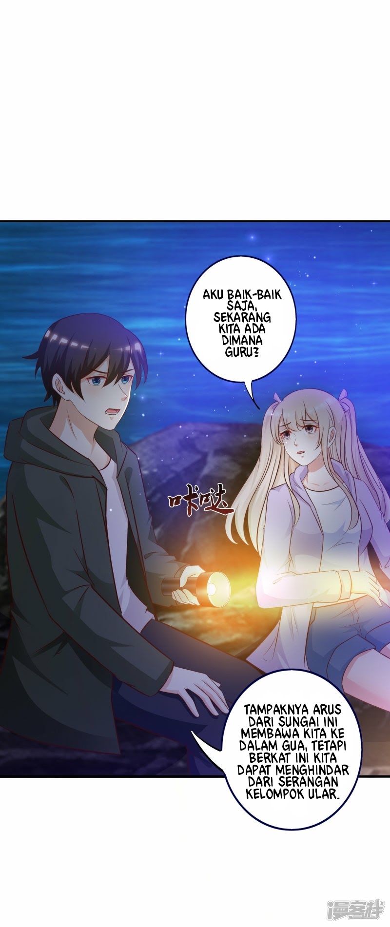 The Strongest Peach Blossom Chapter 45 Gambar 25