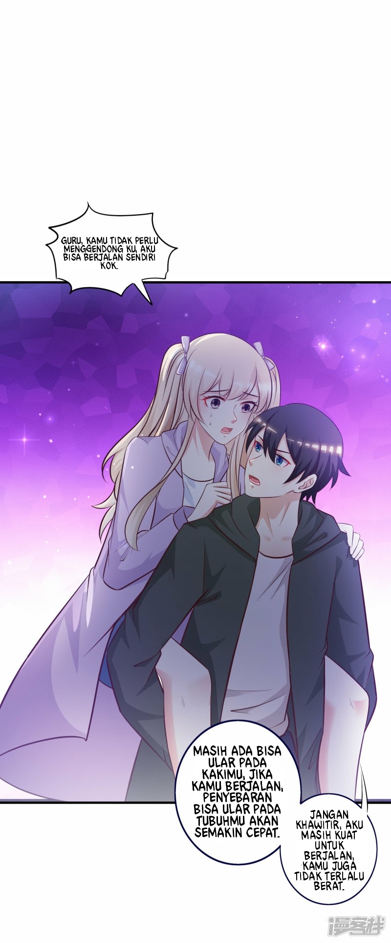The Strongest Peach Blossom Chapter 45 Gambar 27
