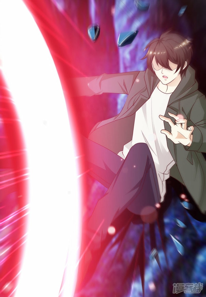 The Strongest Peach Blossom Chapter 46 Gambar 27