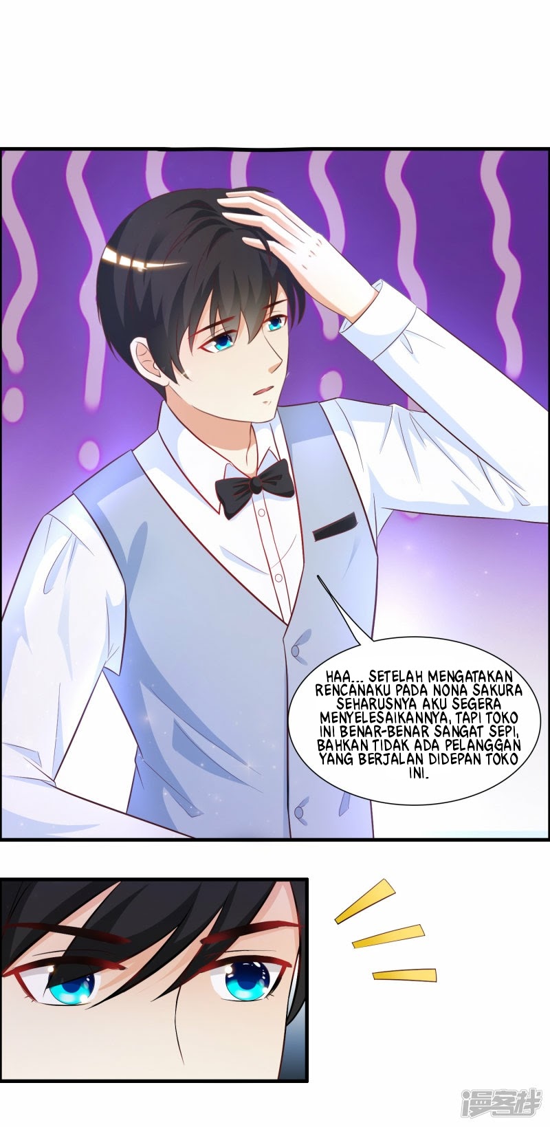 The Strongest Peach Blossom Chapter 57 Gambar 2