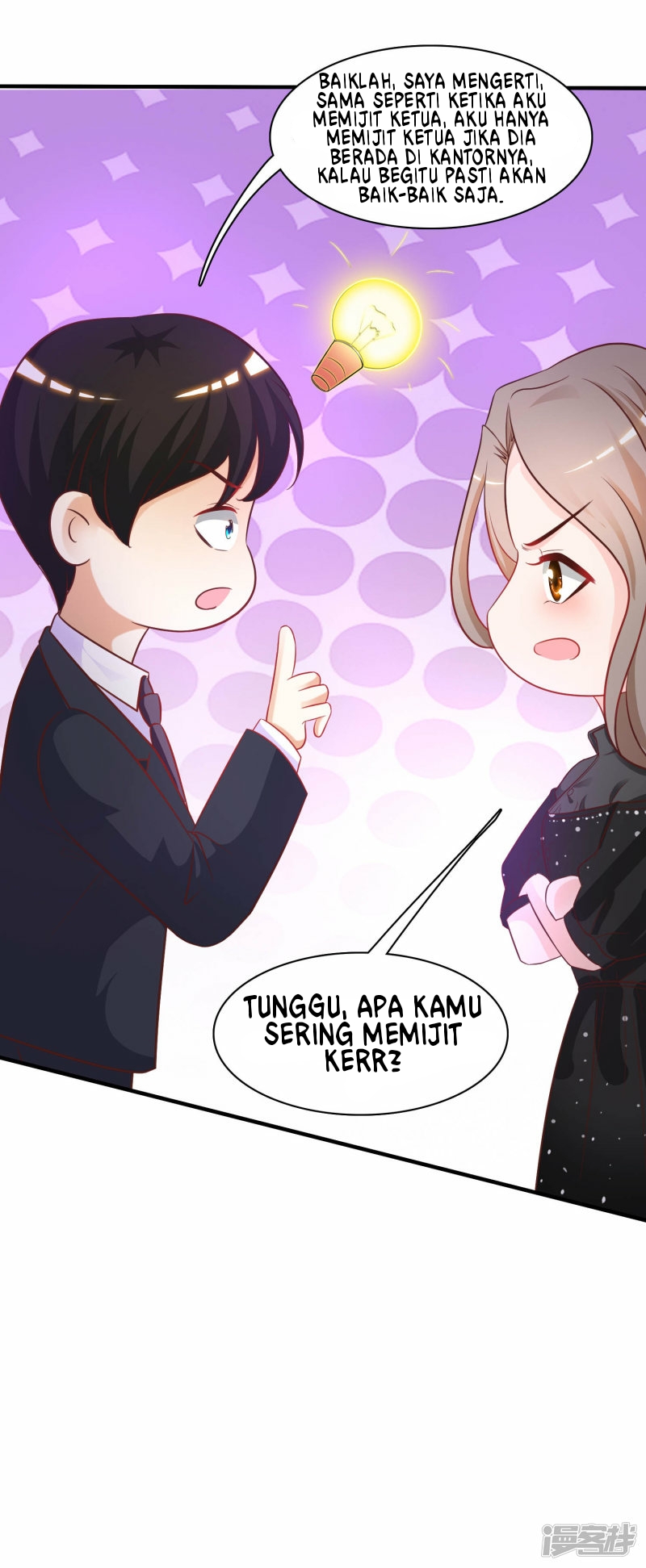 The Strongest Peach Blossom Chapter 61 Gambar 2